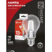 Лампа светодиодная LED-A60-deco 13Вт 230В Е27 4000К 1370Лм прозрачная IN HOME