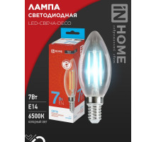 Лампа светодиодная LED-СВЕЧА-deco 7Вт 230В Е14 6500К 810Лм прозрачная IN HOME