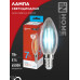 Лампа светодиодная LED-СВЕЧА-deco 7Вт 230В Е14 6500К 810Лм прозрачная IN HOME