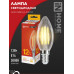 Лампа светодиодная LED-СВЕЧА-deco 12Вт 230В Е14 3000К 1350Лм прозрачная IN HOME