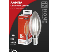 Лампа светодиодная LED-СВЕЧА-deco 15Вт 230В Е14 4000К 1455Лм прозрачная IN HOME