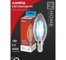 Лампа светодиодная LED-СВЕЧА-deco 15Вт 230В Е14 6500К 1455Лм прозрачная IN HOME