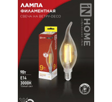 Лампа светодиодная LED-СВЕЧА НА ВЕТРУ-deco 9Вт 230В Е14 3000К 1040Лм прозрачная IN HOME