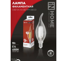 Лампа светодиодная LED-СВЕЧА НА ВЕТРУ-deco 9Вт 230В Е14 4000К 1040Лм прозрачная IN HOME