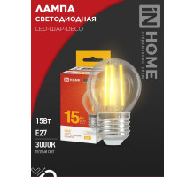 Лампа светодиодная LED-ШАР-deco 15Вт 230В Е27 3000К 1435Лм прозрачная IN HOME