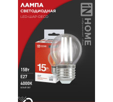 Лампа светодиодная LED-ШАР-deco 15Вт 230В Е27 4000К 1435Лм прозрачная IN HOME