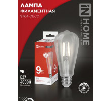 Лампа светодиодная LED-ST64-deco 9Вт 230В Е27 4000К 1140Лм прозрачная IN HOME
