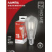 Лампа светодиодная LED-ST64-deco 11Вт 230В Е27 4000К 1270Лм прозрачная IN HOME