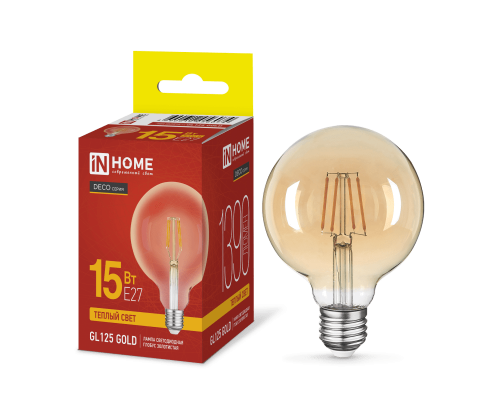 Лампа светодиодная LED-GL125-deco gold 15Вт 230В E27 3000K 1390Лм золотистая IN HOME
