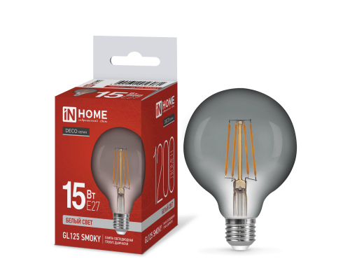 Лампа светодиодная LED-GL125-deco smoky 15Вт 230В E27 4000К 1200Лм дымчатая IN HOME