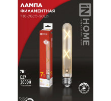 Лампа светодиодная LED-T30-deco gold 7Вт 230В Е27 3000К 720Лм 185мм золотистая IN HOME
