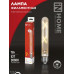Лампа светодиодная LED-T30-deco gold 7Вт 230В Е27 3000К 720Лм 185мм золотистая IN HOME