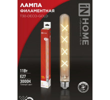 Лампа светодиодная LED-T30-deco gold 11Вт 230В Е27 3000К 1160Лм 300мм золотистая IN HOME