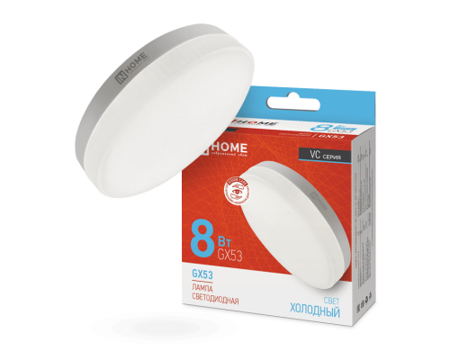 Лампа светодиодная LED-GX53-VC 8Вт 230В 6500К 760Лм IN HOME