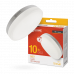 Лампа светодиодная LED-GX53-VC 10Вт 230В 3000К 950Лм IN HOME