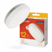 Лампа светодиодная LED-GX53-VC 12Вт 230В 3000К 1140Лм IN HOME