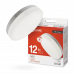 Лампа светодиодная LED-GX53-VC 12Вт 230В 4000К 1140Лм IN HOME