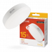 Лампа светодиодная LED-GX53-VC 15Вт 230В 3000К 1430Лм IN HOME