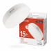 Лампа светодиодная LED-GX53-VC 15Вт 230В 4000К 1430Лм IN HOME