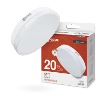Лампа светодиодная LED-GX70-VC 20Вт 230В 4000К 1900Лм IN HOME