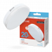 Лампа светодиодная LED-GX70-VC 20Вт 230В 6500К 1900Лм IN HOME
