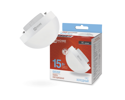 Лампа светодиодная LED-GX53SF-VC 15Вт 230В 6500K 1500Лм IN HOME