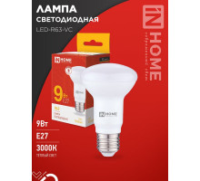 Лампа светодиодная LED-R63-VC 9Вт 230В Е27 3000К 810Лм IN HOME