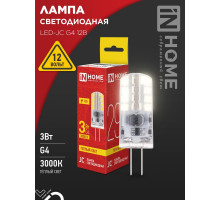 Лампа светодиодная LED-JC 3Вт 12В G4 3000К 290Лм IN HOME