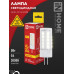 Лампа светодиодная LED-JC 5Вт 12В G4 3000К 480Лм IN HOME