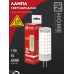 Лампа светодиодная LED-JCD 11Вт 230В G4 4000К 1050Лм IN HOME