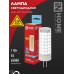 Лампа светодиодная LED-JCD 11Вт 230В G4 6500К 1050Лм IN HOME