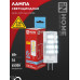 Лампа светодиодная LED-JCD 6Вт 230В G4 6500К 570Лм IN HOME