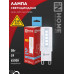 Лампа светодиодная LED-JCD 5Вт 230В G9 6500К 480Лм IN HOME