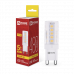 Лампа светодиодная LED-JCD 5Вт 230В G9 3000К 480Лм IN HOME