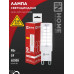 Лампа светодиодная LED-JCD 9Вт 230В G9 4000К 860Лм IN HOME