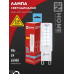 Лампа светодиодная LED-JCD 9Вт 230В G9 6500К 860Лм IN HOME