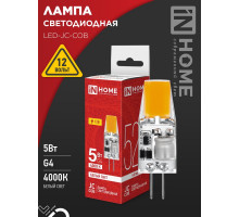 Лампа светодиодная LED-JC-COB 5Вт 12В G4 4000К 520Лм IN HOME