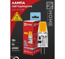 Лампа светодиодная LED-JC-COB 5Вт 12В G4 6500К 520Лм IN HOME