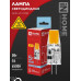 Лампа светодиодная LED-JC-COB 5Вт 12В G4 6500К 520Лм IN HOME