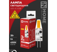 Лампа светодиодная LED-JC-COB 3Вт 12В G4 4000К 310Лм IN HOME