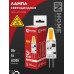 Лампа светодиодная LED-JC-COB 3Вт 12В G4 4000К 310Лм IN HOME