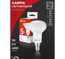 Лампа светодиодная LED-JCDR-VC 4Вт 230В GU5.3 4000К 320Лм IN HOME