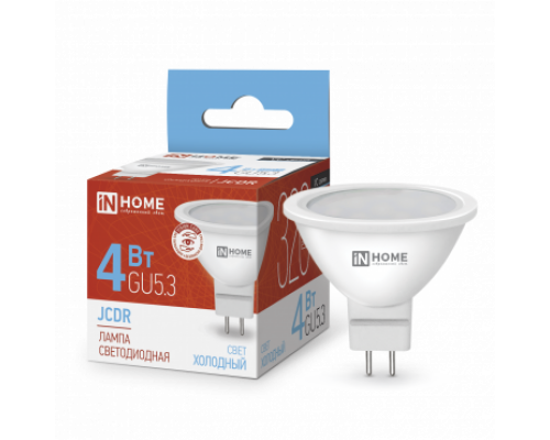 Лампа светодиодная LED-JCDR-VC 4Вт 230В GU5.3 6500К 320Лм IN HOME