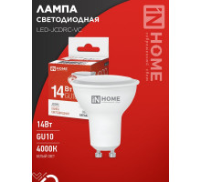 Лампа светодиодная LED-JCDRC-VC 14Вт 230В GU10 4000K 1260Лм IN HOME