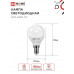 Лампа светодиодная LED-ШАР-VC 11Вт 230В Е14 3000К 1050Лм IN HOME