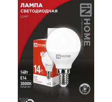 Лампа светодиодная LED-ШАР-VC 14Вт 230В E14 4000K 1330Лм IN HOME