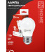 Лампа светодиодная LED-ШАР-VC 11Вт 230В Е27 4000К 1050Лм IN HOME