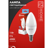 Лампа светодиодная LED-СВЕЧА-VC 11Вт 230В Е14 6500К 1050Лм IN HOME