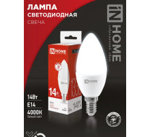 Лампа светодиодная LED-СВЕЧА-VC 14Вт 230В E14 4000K 1330Лм IN HOME