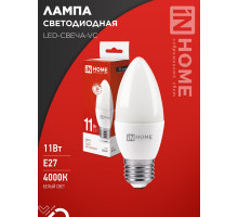 Лампа светодиодная LED-СВЕЧА-VC 11Вт 230В Е27 4000К 1050Лм IN HOME